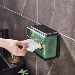 Blue Ocean Minimalist Toilet Bathroom Kitchen Face Towel Storage Box Luxury Wall-Mounted No-Hole Tissue Paper Holder