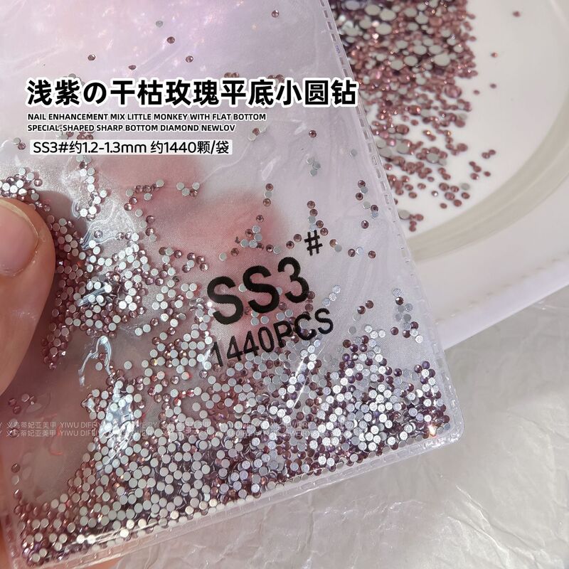 AB ルースダイヤモンド SS4 キングファンステッカーダイヤモンドフラットボトムネイルアートダイヤモンドフラッシュブラックラウンドダイヤモンドオーロラシンフォニーガラスラインストーン|undefined