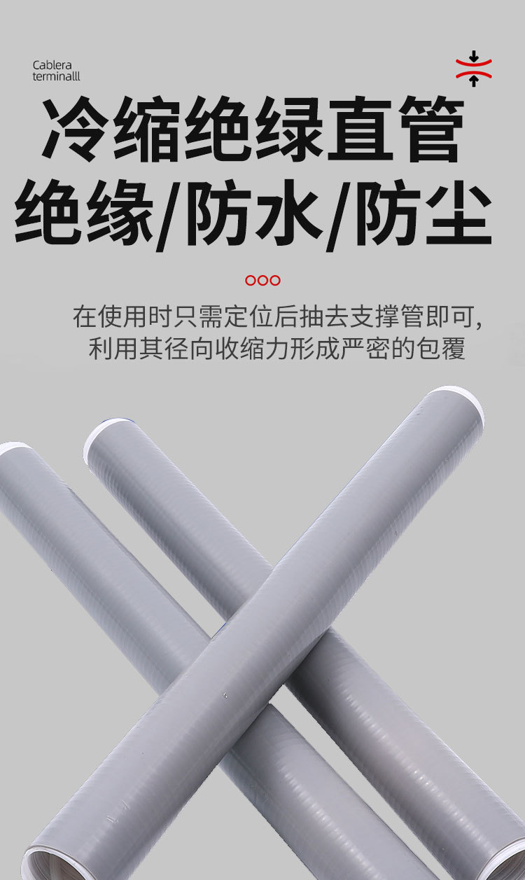 20KV-(1)_08.jpg