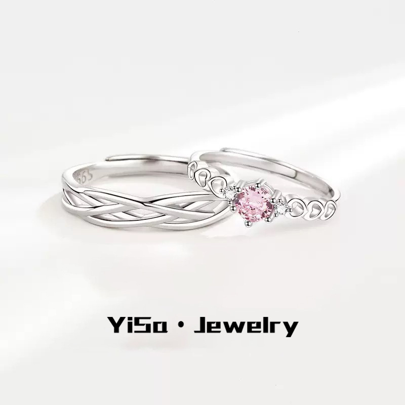 Light Luxury Fashion Intertwined Green Silk Couple Rings for Men and Women, Simple Niche Pink Diamond Heart Interwoven Open Rings