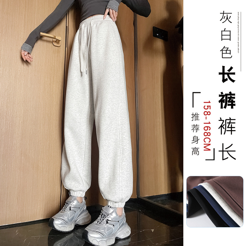 束脚运动裤女春秋2025新款宽松直筒灯笼裤休闲秋季显瘦美式卫裤子|undefined