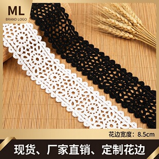 8.5cm�W����߅�ٽz�U�ջ�߅�׺λ���y���b�o��DIY�b�߅�ڰ׻�߅