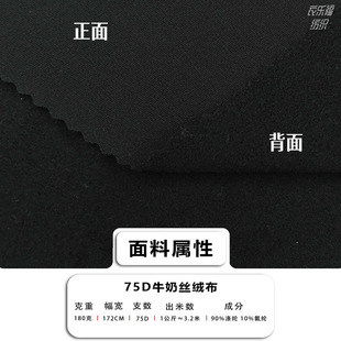 ţ�̽z75D�����q���S�����l��ů���b������������ܱ�ů��˯����