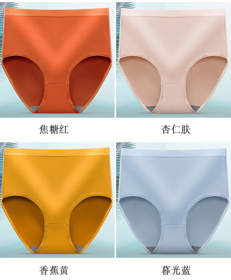 详情图_12.jpg