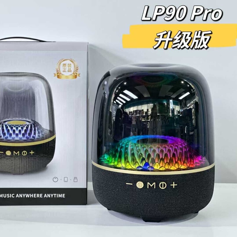 Huaqiangbei Manhattan LP90pro Bluetooth Speaker, Home Karaoke System, High-Performance Subwoofer, Crystal Wireless Desktop Speaker