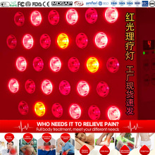 �羳�t������֧�ܟ��沿660nm���żt���ȫ�����t������������