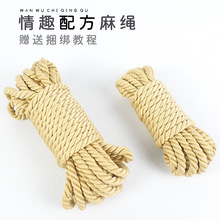 ��Ȥ�K�������Kˇ�����̳����Kȫ���������_���`�����䷽���K