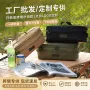 便携露营小号户外野营包
