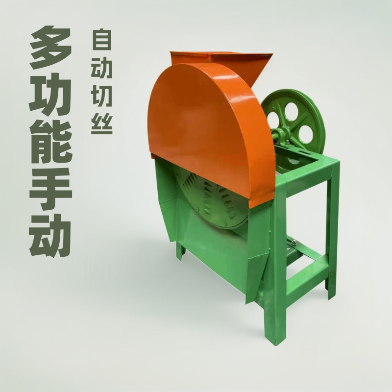 厂家供应木薯切块机木薯切片机土豆水果碎片切丝机