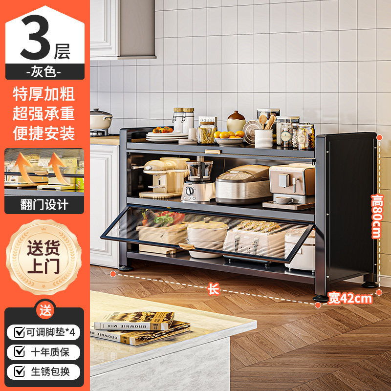Estante de cocina de piso armario de cocina doméstico con puerta de almacenamiento de microondas tazón de acero al carbono armario de comedor