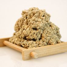 艾绒250克蕲春蕲州端午纯艾绒4道黄艾绒艾灸椅供货三年陈蕲艾绒