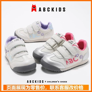 ABCkids6937童鞋2025春秋款运动鞋魔术贴女童软底休闲鞋子板鞋