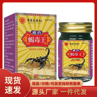 �S�����l����ٷ�ϐ���� 50g���l