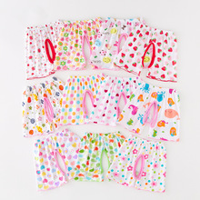 Сͯ��߅�_�dС��ѝ���׃��_�dľ��߅��ѝ����˯ѝ���l