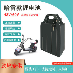 �S��ֱ�N ����늄ӻ���܇�늳�48V60V18650�о ̤��܇��ƿ