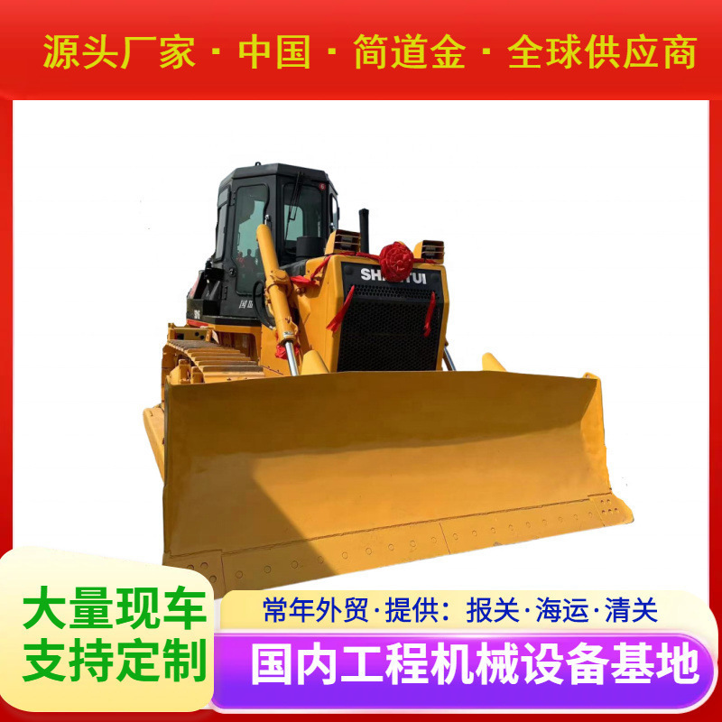 二手推土机山推SD16出售