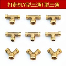 ���F�������ͨ��z�~���^ ��zY��������ͨ�� �z�ܽ��^TJT-17