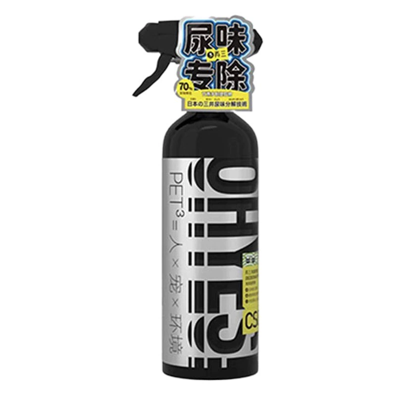 Многоразовый дезодорант для кошек, наполнителя для кошачьего туалета, спрей для собак для устранения запаха мочи, для вольеров, кроликов, 480 мл.