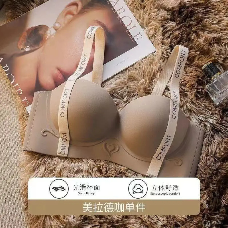 Ropa interior sin marcas, pecho pequeño, plástico anti-deslizante, sin anillo de acero ajustable, bra de mujer con cinturón inglés image 8