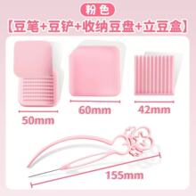 ƴ���o������ȫ������ֹ�diy���P��ᘶ��P���A�����ٶ����ռ{��