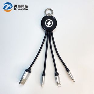 耳׿�����һ�YƷ������ һ�����ƶ�logo͸���늾�LED�l��YƷ��