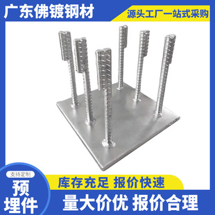 �V�|�A��庸���A���F�� �и��䓰�ӹ�Ļ���������\�A���