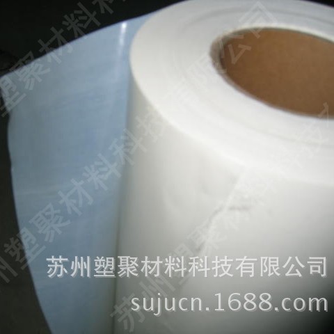 高分子热粘合胶膜无异味清洁热压粘合胶膜替代胶水的粘接热熔胶膜