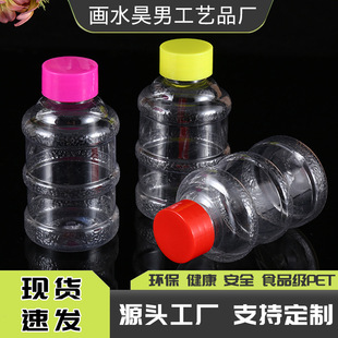 ����Ͱ�b���ˮ�������Ϲ� 140ml����͸���ܷ�޷��bƿ����ƿ���l