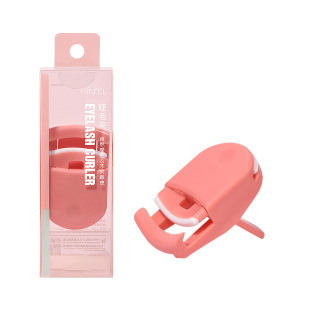 Chuanqi's Plastic Eyelash Curler Lasting Stereotype Sunflower Eye Eyelash Mini Portable Eyelash Curler