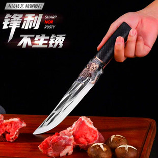 �޹ǵ������h�����i���õ������S��Ƥ����ţ�����Ѫ�⵶�ָ