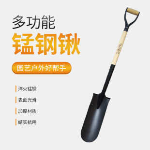 Manufacturer Wholesale Manganese Steel Pointed Flat Round Square Head Steel Shovel for Household and Agricultural Use, Planting Steel Shovel, Tree Digging, Export, Durable for Soil Turning