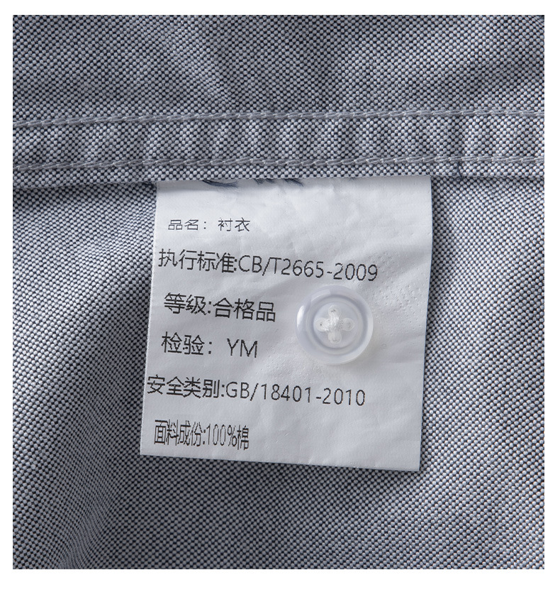 第一款_16.jpg