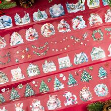 圣诞续集PET模切胶带圣诞节主题贴纸自粘造景手账DIY礼物装饰贴画