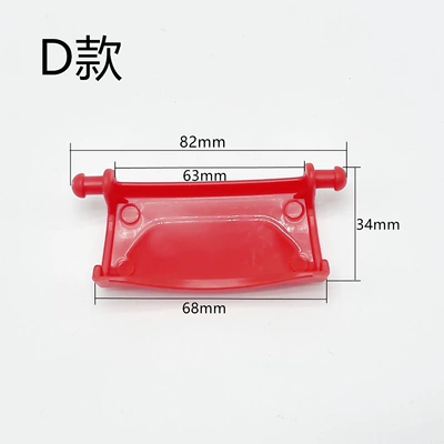 Motorcycle trunk, trunk fixing buckle is suitable - 1-d-type-buckle