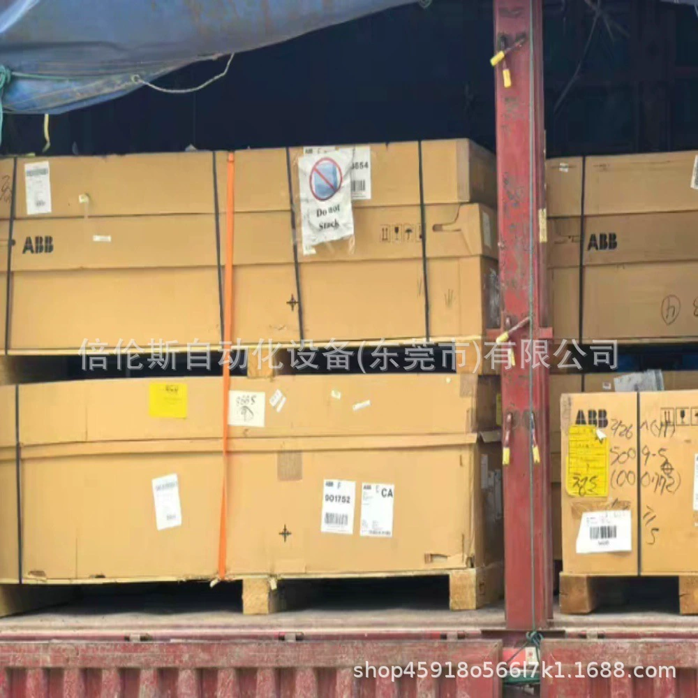 Преобразователь частоты ACS880-04-370A-7 ABB, переговоры по инвентаризации новой упаковки