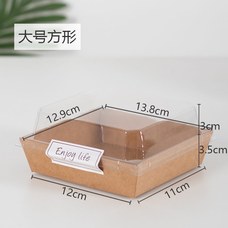 Sandwich toallas, caja de nieve, pastel de carne, caja de embalaje de pastel, caja de embalaje de panadería