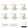 [飘带手捏花-蓝-6杯6碟]