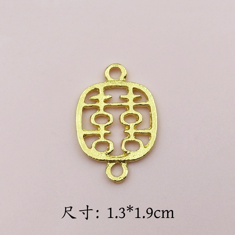 IMG20240905162534_副本