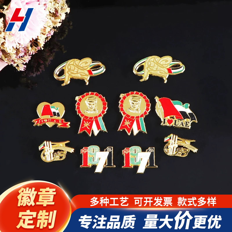Búho broche lindo suéter de las mujeres Japonesas decoración campus uniforme escolar accesorios simples retro ramillete joyería elegante image 1
