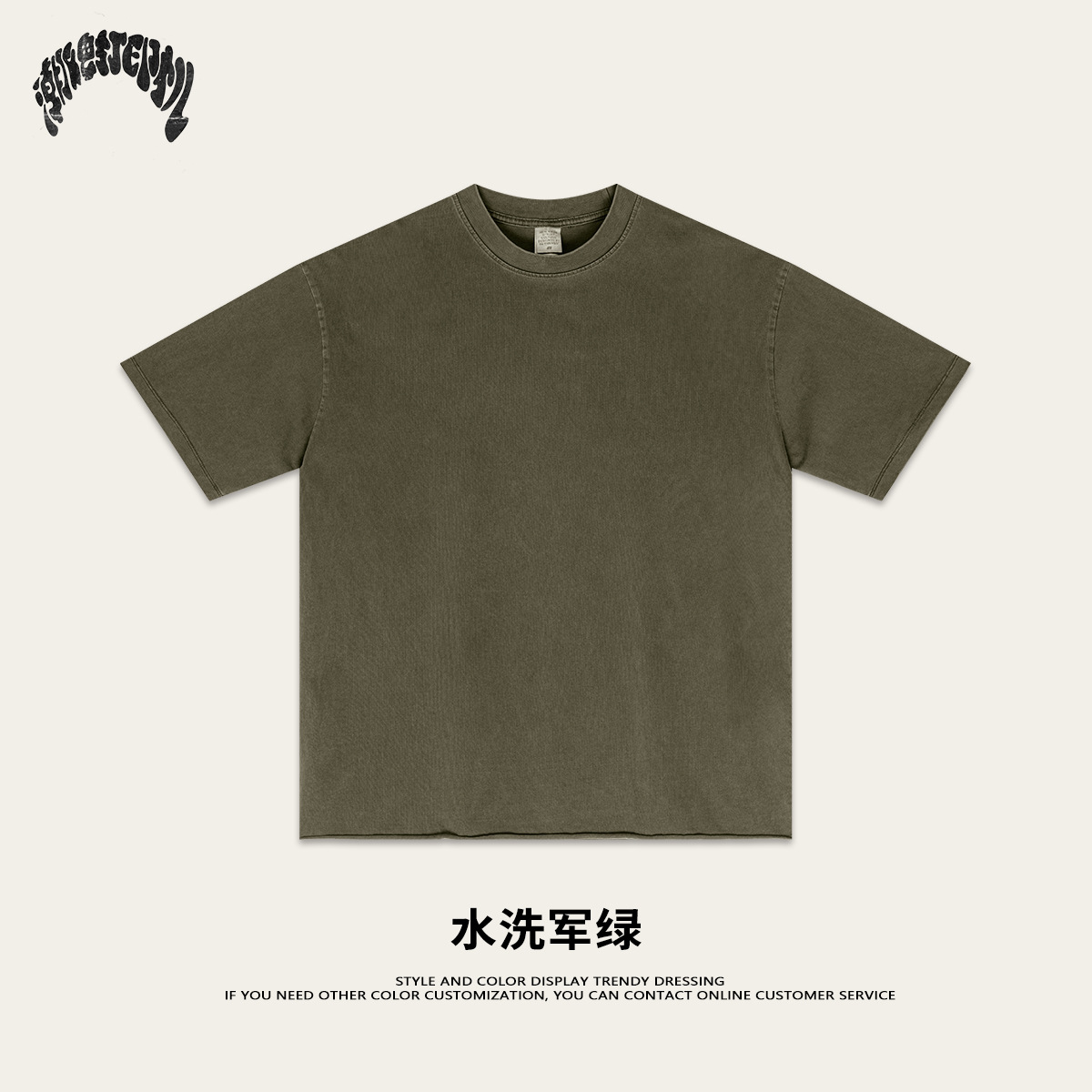 2025 verano americano callejera pesada doble hilo plano de algodón de manga corta camiseta chaleco de hombro chaleco de hombre