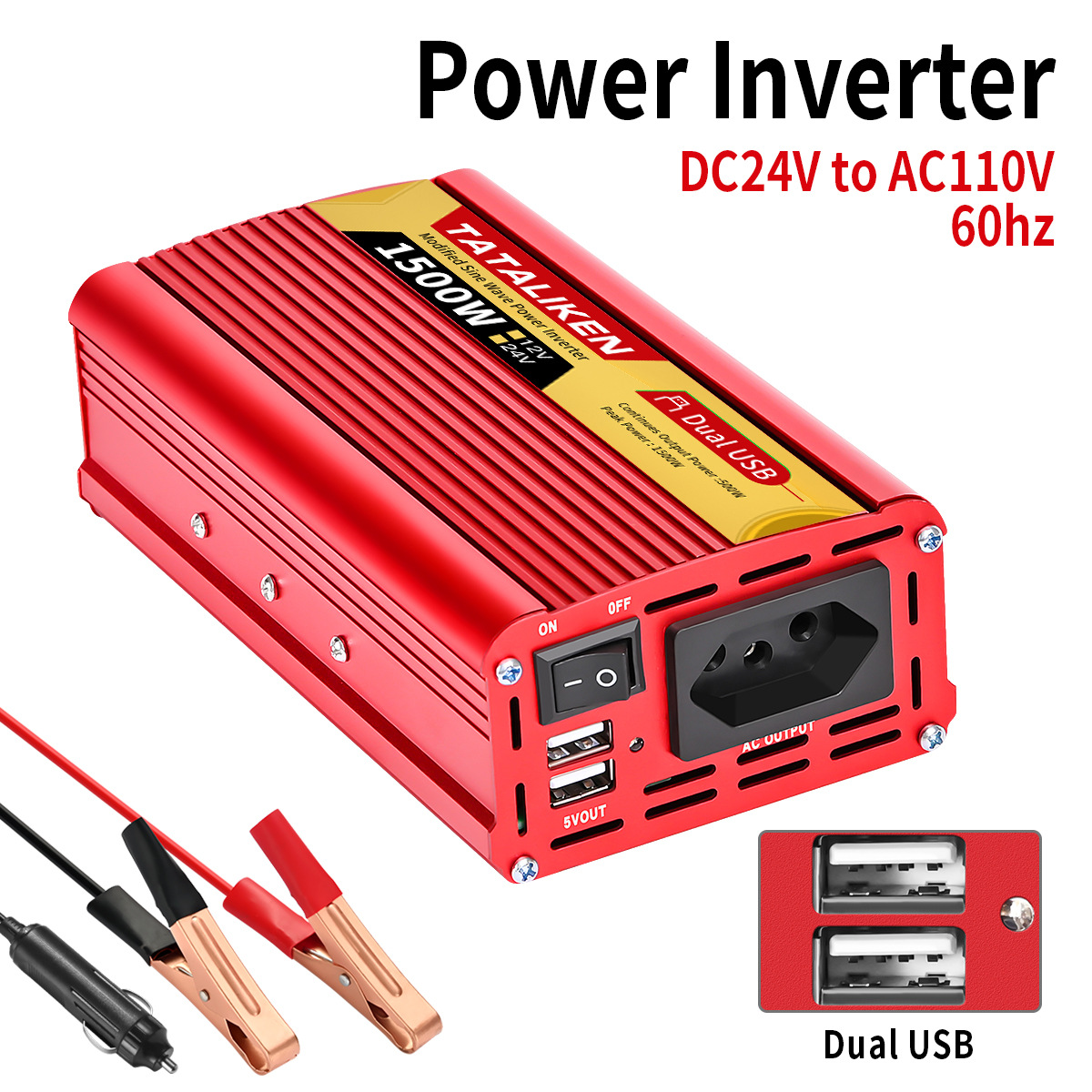 12V 500W/1500W 완전 보호 브라질 소켓