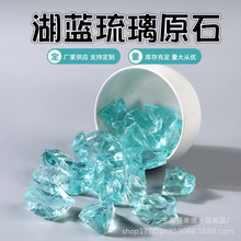 �S�ҹ�����Ȼ���{����ԭʯ ��޹�U��ʯ�G���V���e����������b�