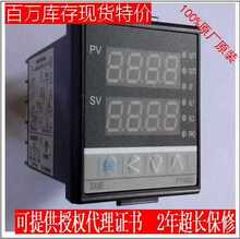 ԭ�b̨�xTAIE�ؿ���FY400-10200B/20200B/30200B