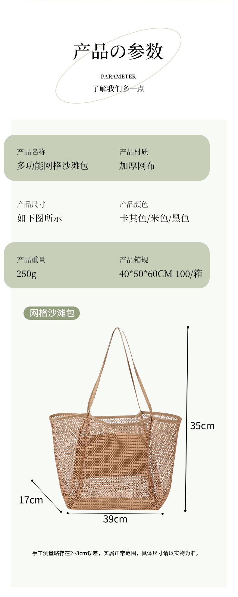 O1CN01LIYfXt1OX3okiSuJY_!!3440521714-0-cib.jpg?__r__=1716968224933