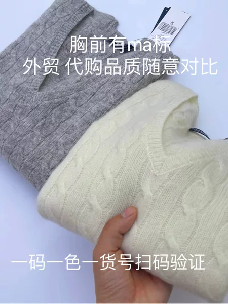 High-Quality Rl Ralph 80% Wool 20% Cashmere Pony Logo Wool V-Neck Cable Knit Sweater with Qr Code Scanning Capability