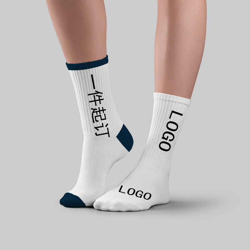 Custom Socks, Small Batch Custom Logo, Small Quantity Sports Socks, Pure Cotton, Embroidery, Dot Printing, 360-Degree Printing, Fast Delivery Custom Socks, Small Batch Custom Logo, Small Quantity Sports Socks, Pure Cotton, Embroidery, Dot Printing, 360-Degree Printing, Fast Delivery