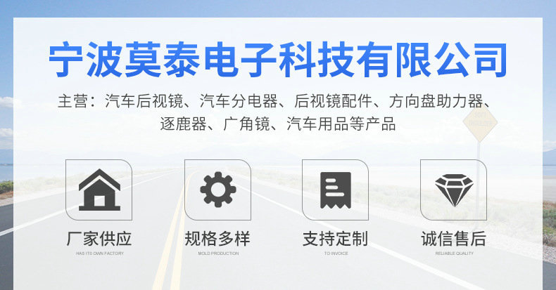 O1CN01by8QPI1F8wEg7NqGZ_!!2208