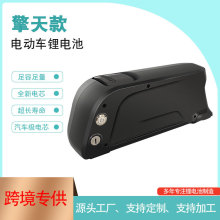 �羳ֱ�N �����ɽ��늄�����܇�늳� 36V48V�ɲ�ж������늳ؽM