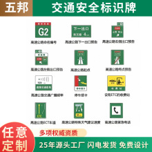 ���S�����X�Ͻ��·��ͨ��־�� �������N���٘��R��ʾ�ư�ȫ����