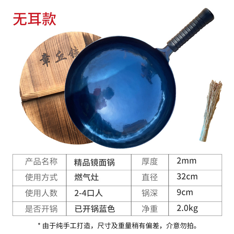 32cm 철손잡이거울 + 3종세트